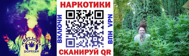 Купить наркотик аптеки Лабинск A-PVP Вейп ТГК Галлюциногенные грибы COCAIN Марихуана ГАШ