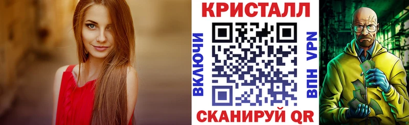 OMG сайт  Лабинск  Амфетамин 98%  купить  