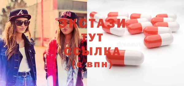 мяу мяу мука Киренск