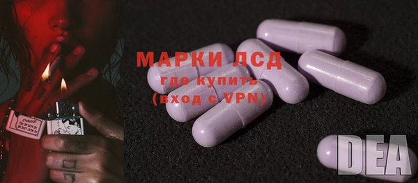 кокаин Кинешма