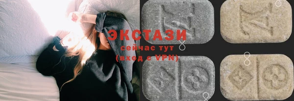 кокаин премиум Киреевск