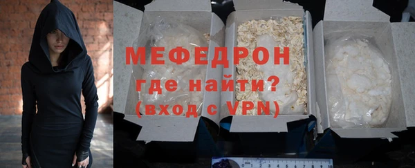 jwh Козельск