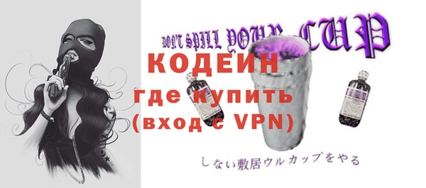 jwh Козельск