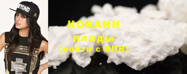 мяу мяу мука Киренск