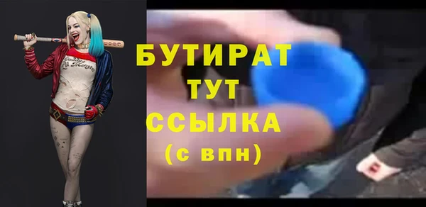 кокаин Кинешма