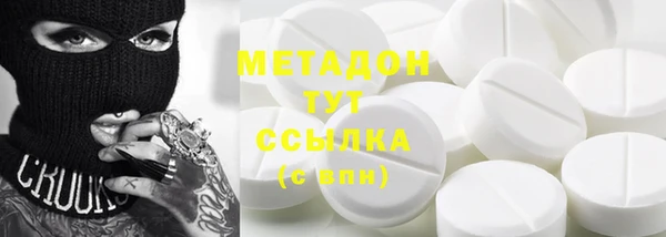 мяу мяу мука Киренск