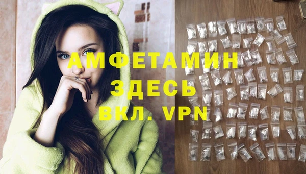 мяу мяу мука Киренск