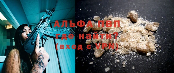 кокаин Кинешма