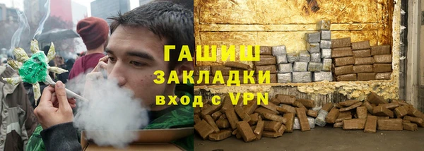 jwh Козельск