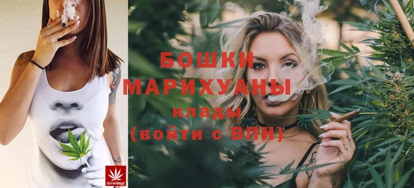 кристаллы Аша