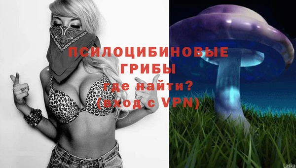 кокаин Кинешма