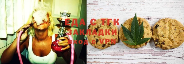 кокаин VHQ Карпинск
