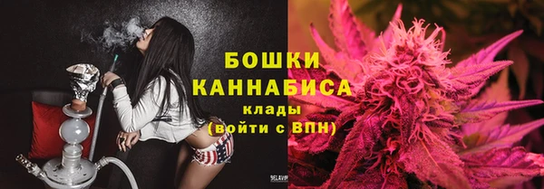 мяу мяу мука Киренск