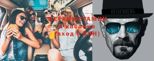 кокаин Кинешма