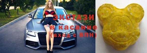 мяу мяу мука Киренск