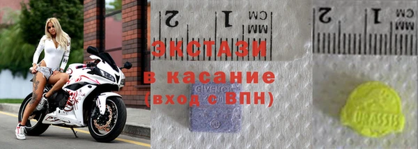 кокаин премиум Киреевск
