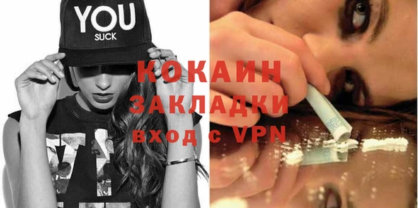 мяу мяу мука Киренск