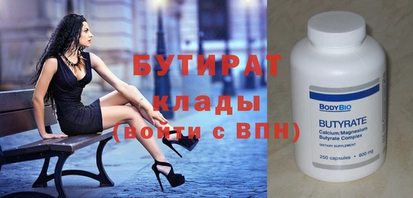 jwh Козельск